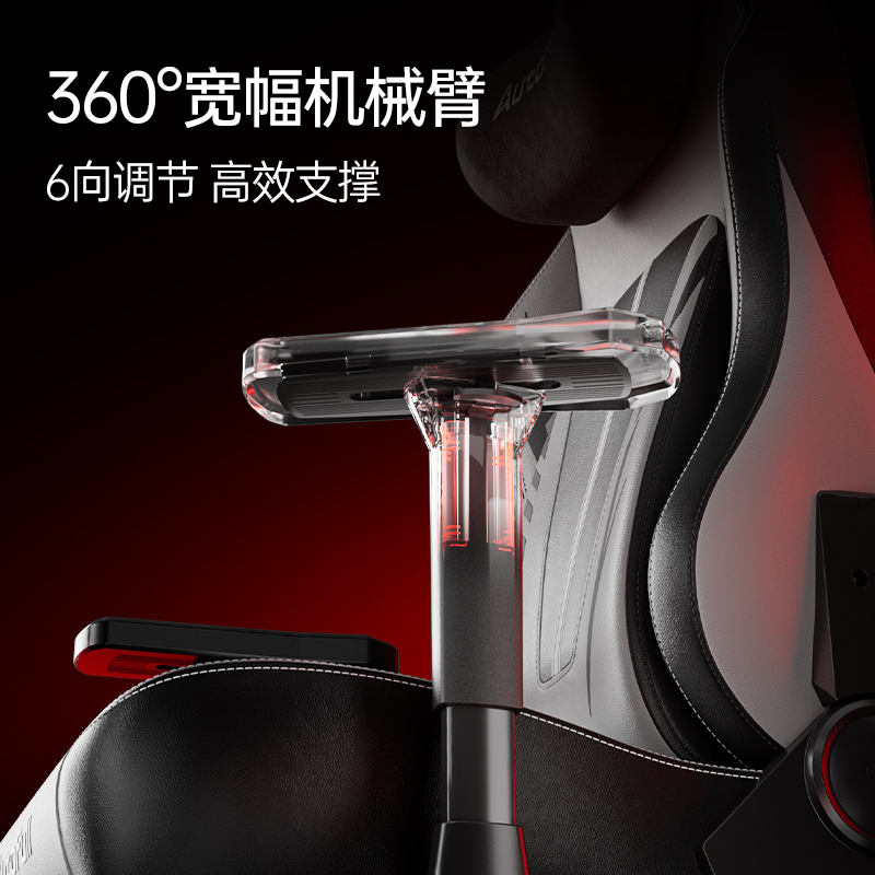 傲风C3 Pro为专业电竞而生！PG电子麻将胡了模拟器新品发布！(图3)