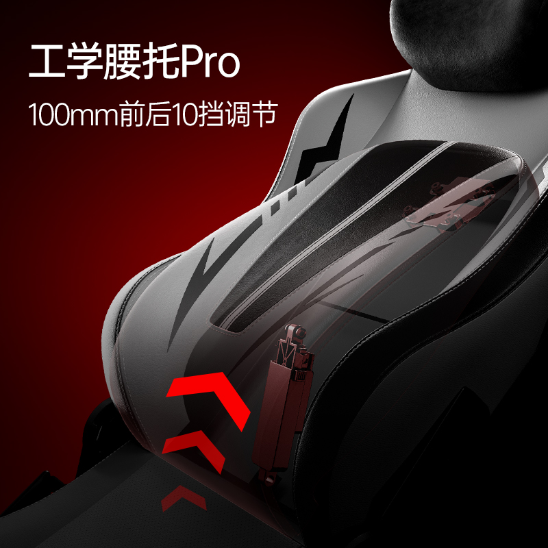 傲风C3 Pro为专业电竞而生！PG电子麻将胡了模拟器新品发布！(图4)