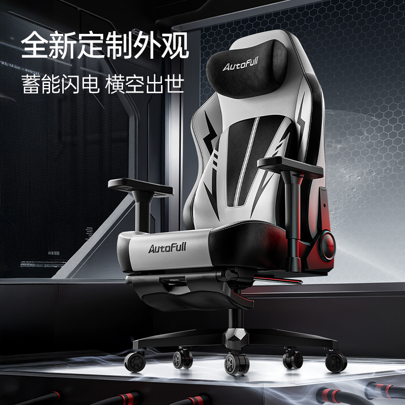 傲风C3 Pro为专业电竞而生！PG电子麻将胡了模拟器新品发布！(图6)