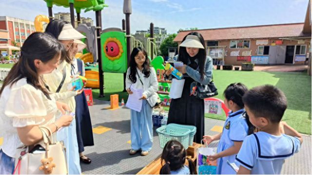 儿教师培训活动在高场镇中心幼儿园召开麻将胡了叙州区高场学校2025春期幼(图1)