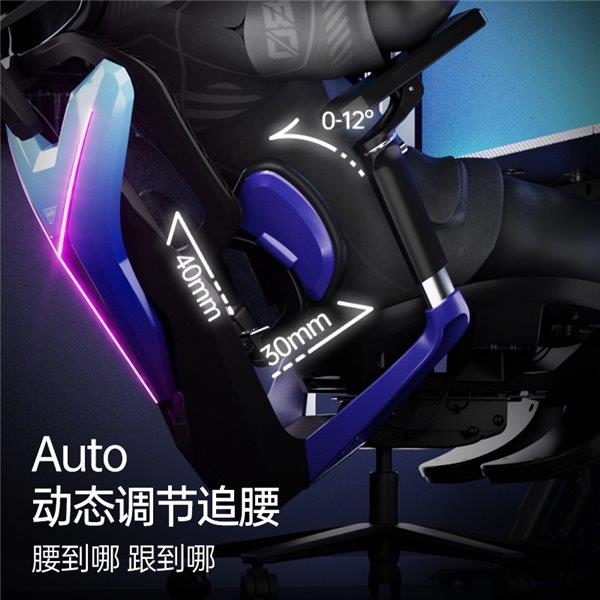盟职业赛指定用椅 傲风G7凭啥这么火PG电子麻将胡了明星直播同款 英雄联(图3)