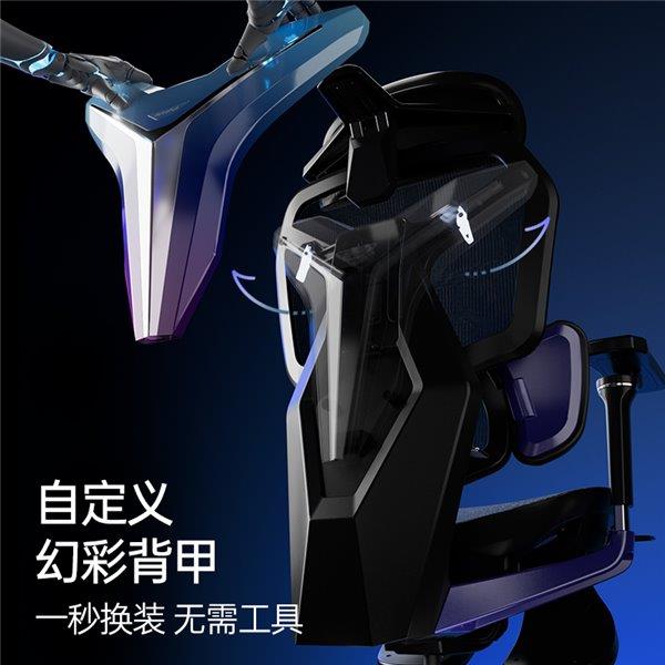 盟职业赛指定用椅 傲风G7凭啥这么火PG电子麻将胡了明星直播同款 英雄联(图5)