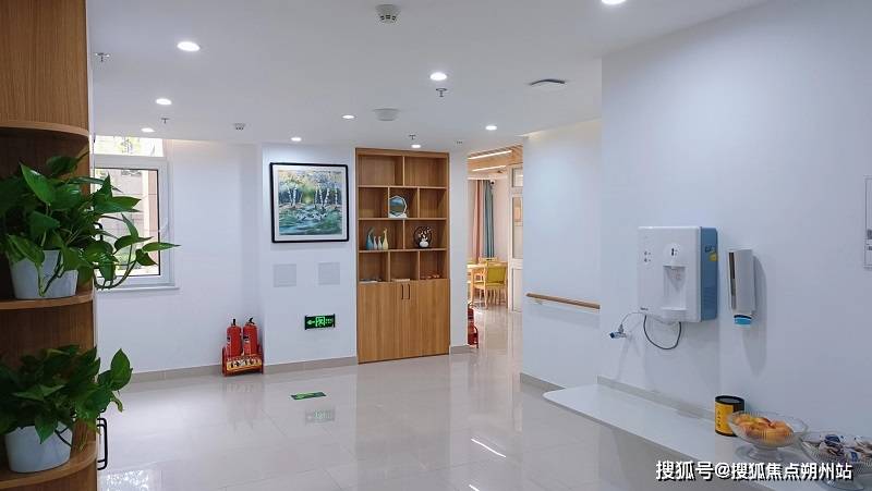 区林校路街道养老照料中心地址详情+公共环境+特色服务PG电子游戏麻将胡了2026年医养优选！北京市大兴(图1)